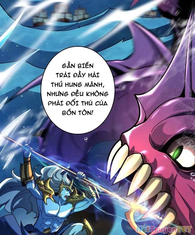 Vừa Chơi Đã Có Tài Khoản Vương Giả - Chapter 502 - Page 3