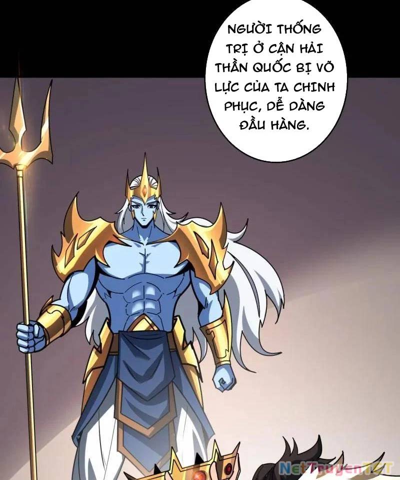 Vừa Chơi Đã Có Tài Khoản Vương Giả - Chapter 502 - Page 5