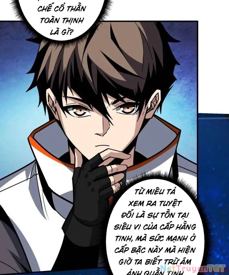 Vừa Chơi Đã Có Tài Khoản Vương Giả - Chapter 502 - Page 56