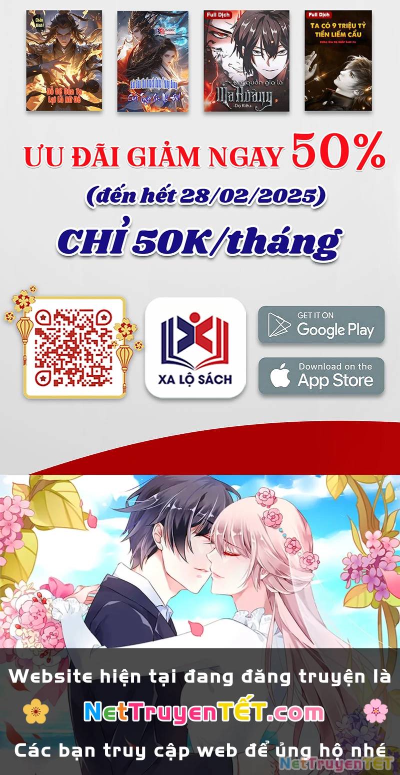 Vừa Chơi Đã Có Tài Khoản Vương Giả - Chapter 502 - Page 71