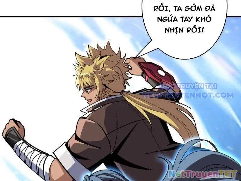 Vừa Chơi Đã Có Tài Khoản Vương Giả - Chapter 503 - Page 104