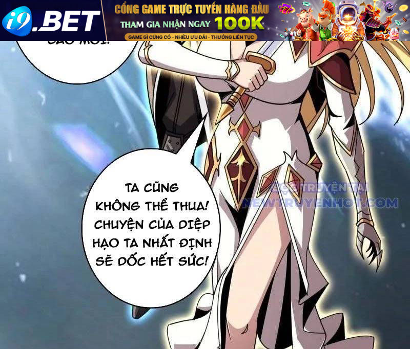 Vừa Chơi Đã Có Tài Khoản Vương Giả - Chapter 503 - Page 106