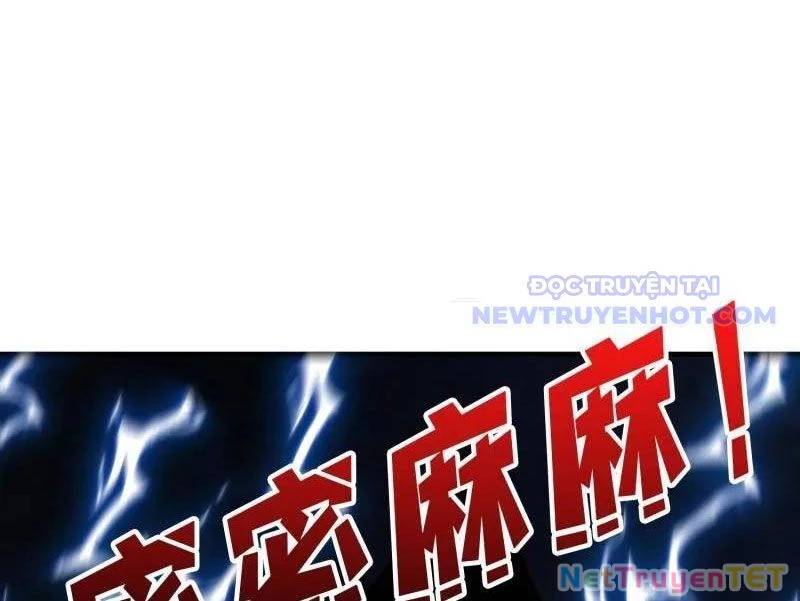 Vừa Chơi Đã Có Tài Khoản Vương Giả - Chapter 503 - Page 111