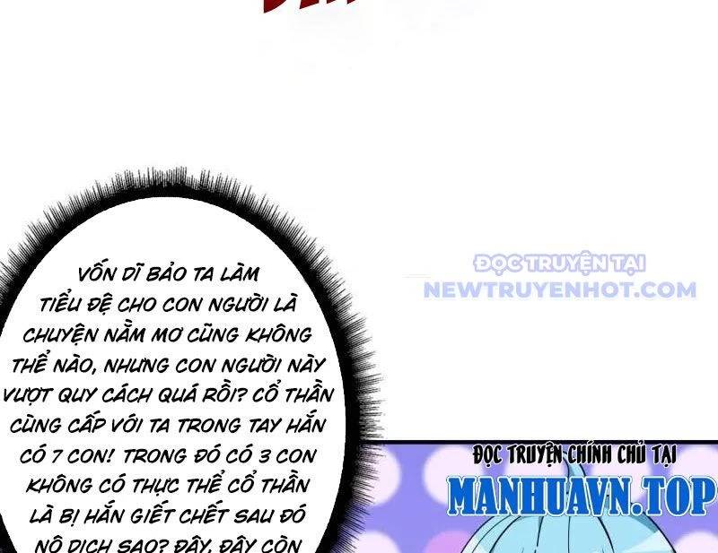 Vừa Chơi Đã Có Tài Khoản Vương Giả - Chapter 503 - Page 16