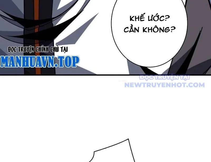 Vừa Chơi Đã Có Tài Khoản Vương Giả - Chapter 503 - Page 32