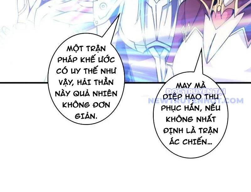 Vừa Chơi Đã Có Tài Khoản Vương Giả - Chapter 503 - Page 54