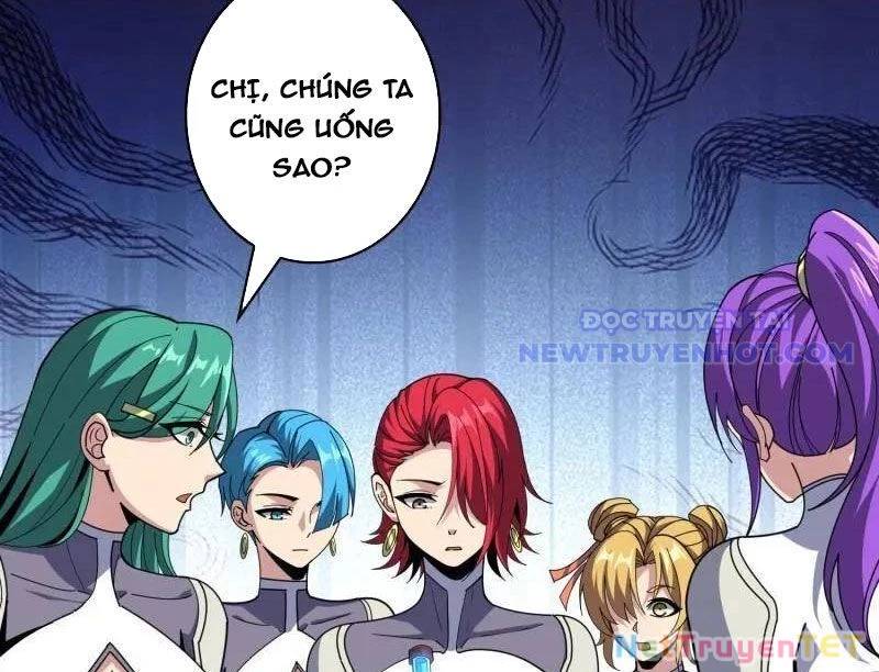 Vừa Chơi Đã Có Tài Khoản Vương Giả - Chapter 503 - Page 81