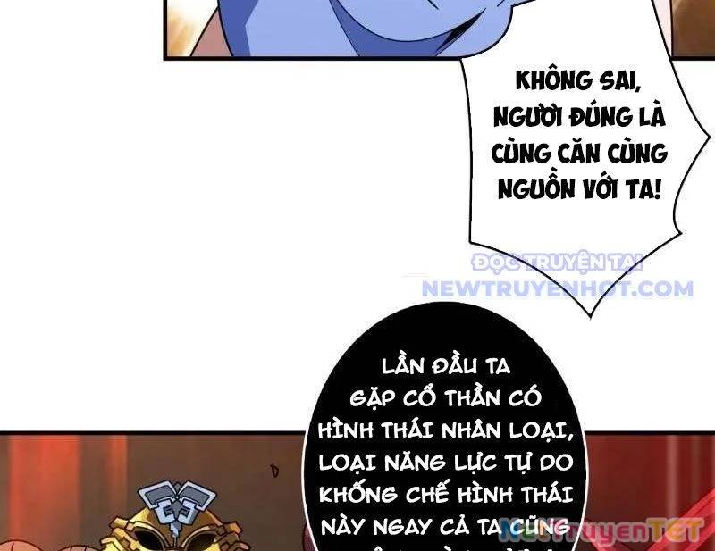Vừa Chơi Đã Có Tài Khoản Vương Giả - Chapter 503 - Page 9