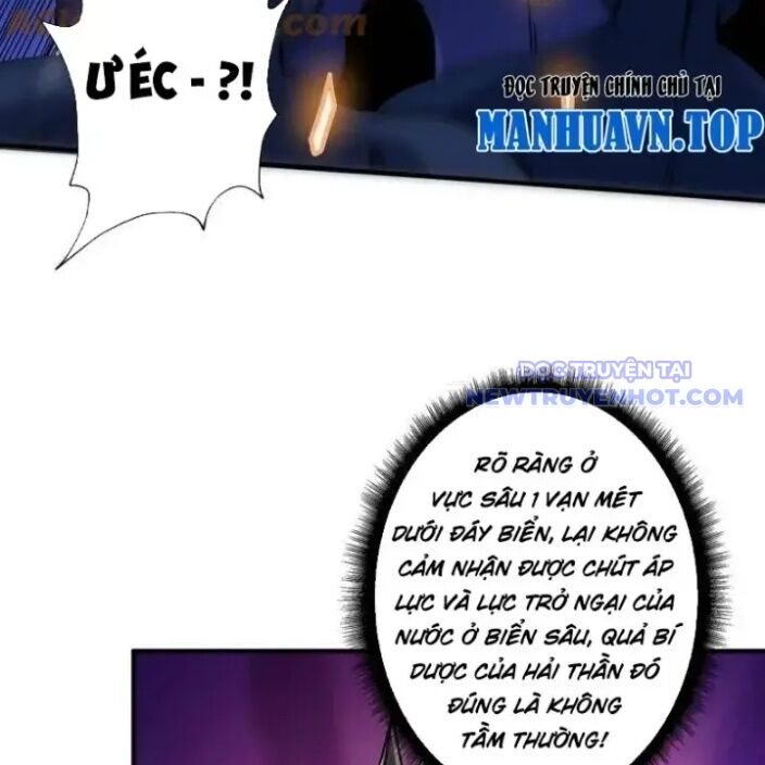 Vừa Chơi Đã Có Tài Khoản Vương Giả - Chapter 504 - Page 22