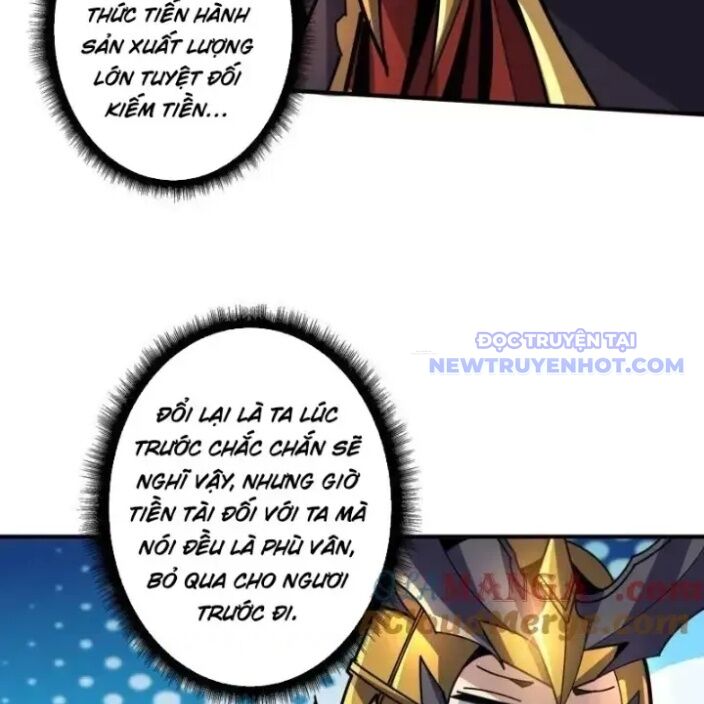 Vừa Chơi Đã Có Tài Khoản Vương Giả - Chapter 504 - Page 24