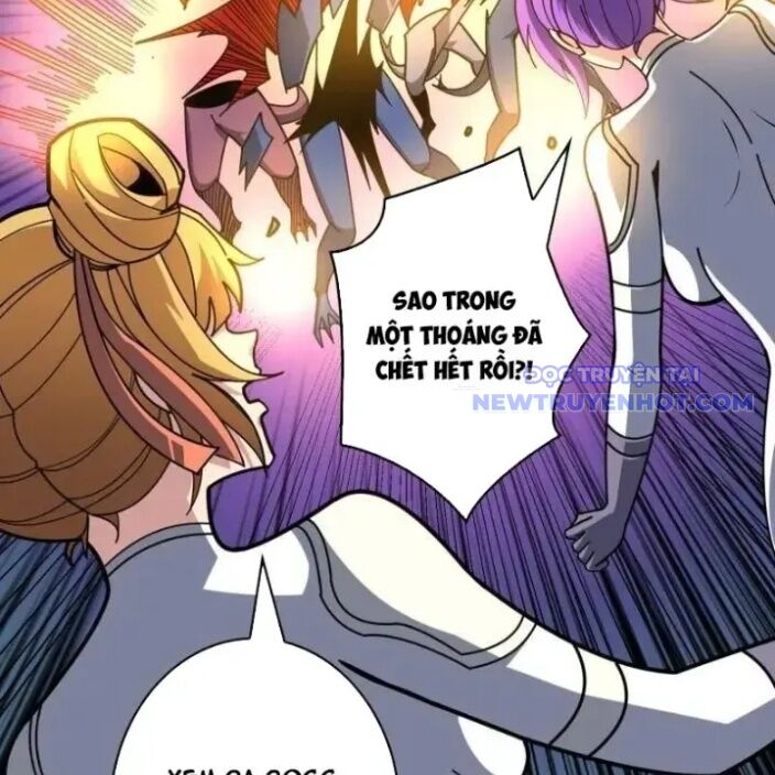 Vừa Chơi Đã Có Tài Khoản Vương Giả - Chapter 504 - Page 32