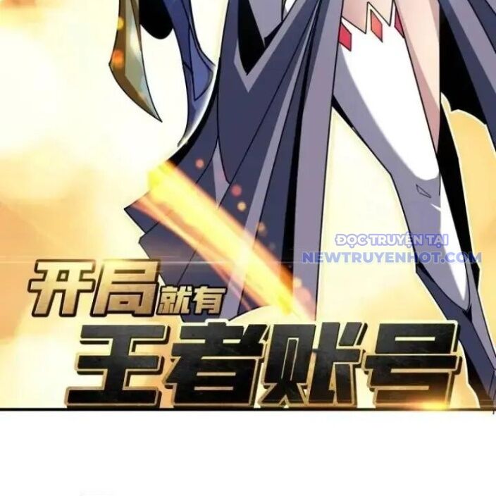 Vừa Chơi Đã Có Tài Khoản Vương Giả - Chapter 504 - Page 4