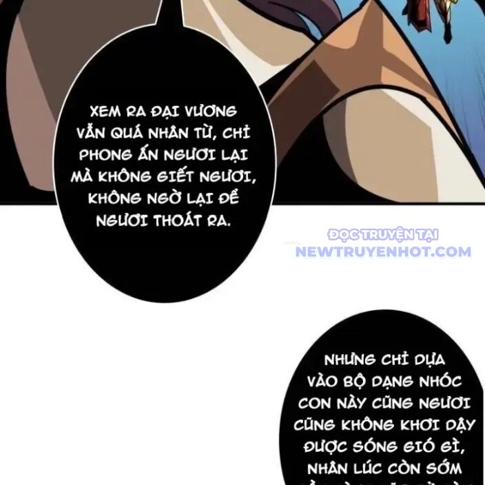 Vừa Chơi Đã Có Tài Khoản Vương Giả - Chapter 504 - Page 40