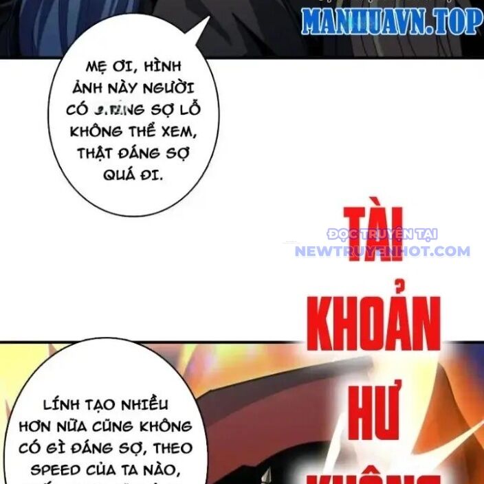 Vừa Chơi Đã Có Tài Khoản Vương Giả - Chapter 504 - Page 7