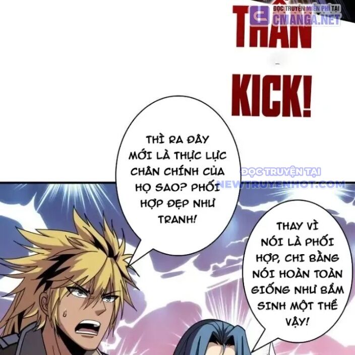 Vừa Chơi Đã Có Tài Khoản Vương Giả - Chapter 504 - Page 73