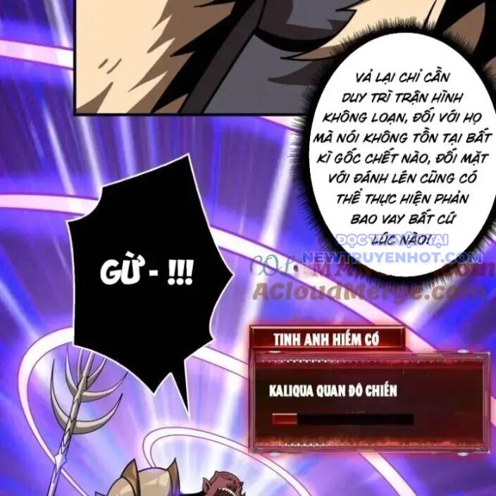 Vừa Chơi Đã Có Tài Khoản Vương Giả - Chapter 504 - Page 76