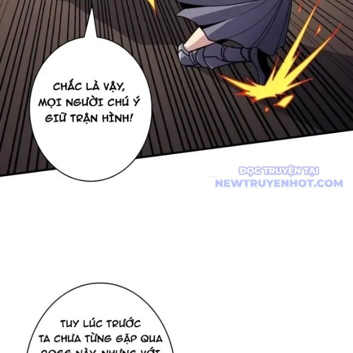 Vừa Chơi Đã Có Tài Khoản Vương Giả - Chapter 504 - Page 78