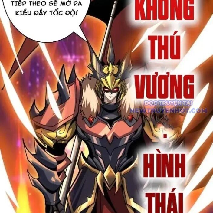 Vừa Chơi Đã Có Tài Khoản Vương Giả - Chapter 504 - Page 8