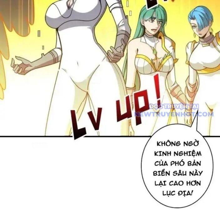 Vừa Chơi Đã Có Tài Khoản Vương Giả - Chapter 505 - Page 15