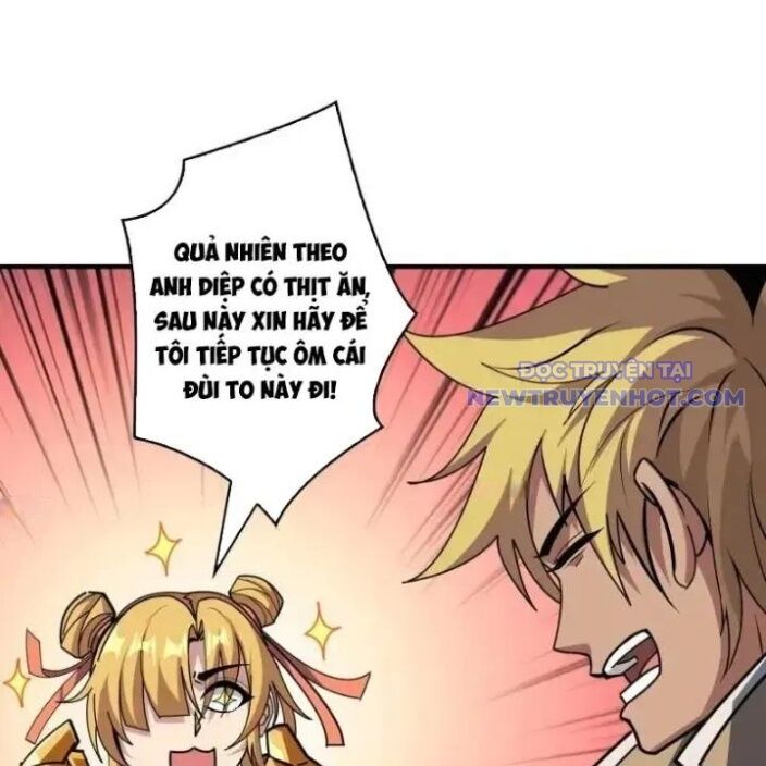 Vừa Chơi Đã Có Tài Khoản Vương Giả - Chapter 505 - Page 16