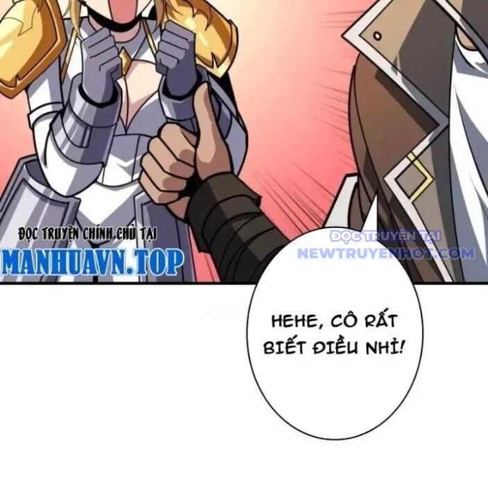 Vừa Chơi Đã Có Tài Khoản Vương Giả - Chapter 505 - Page 17