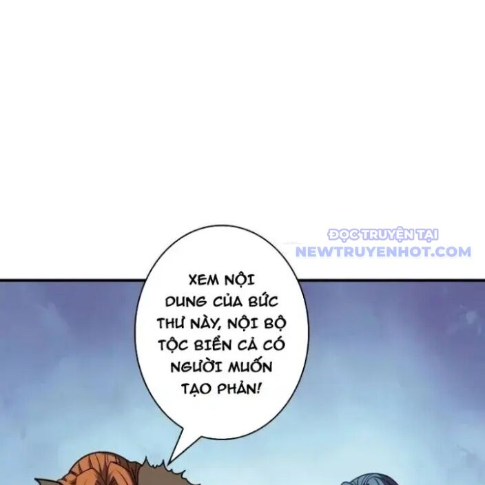 Vừa Chơi Đã Có Tài Khoản Vương Giả - Chapter 505 - Page 23