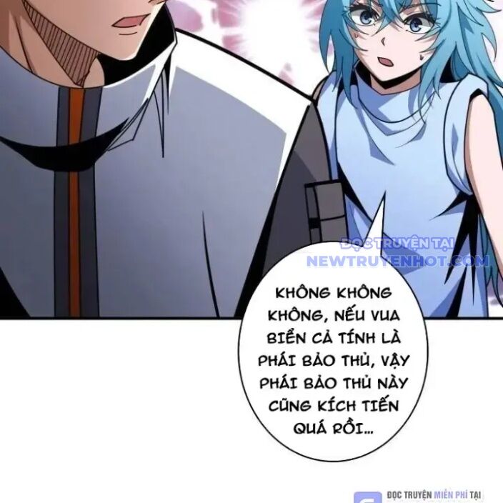 Vừa Chơi Đã Có Tài Khoản Vương Giả - Chapter 505 - Page 26