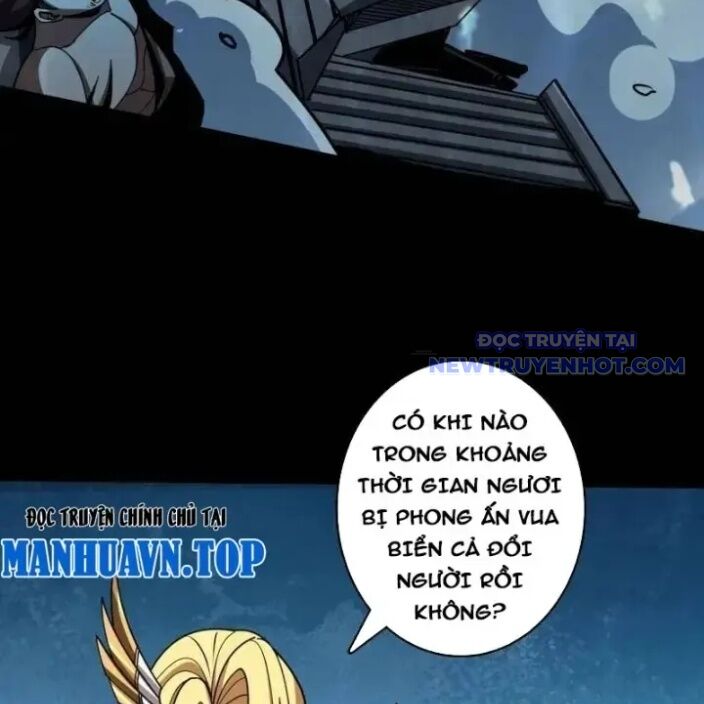 Vừa Chơi Đã Có Tài Khoản Vương Giả - Chapter 505 - Page 30