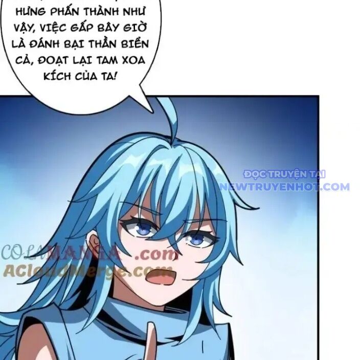 Vừa Chơi Đã Có Tài Khoản Vương Giả - Chapter 505 - Page 39