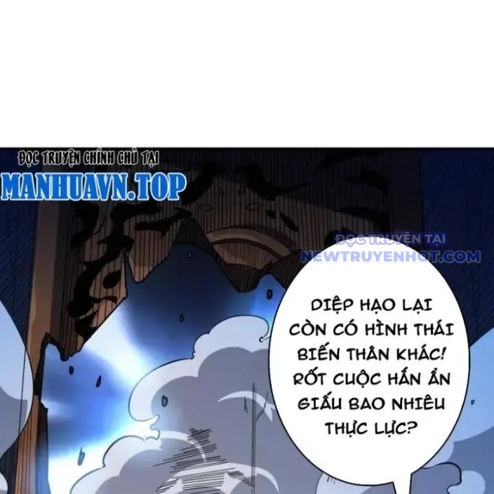 Vừa Chơi Đã Có Tài Khoản Vương Giả - Chapter 505 - Page 83