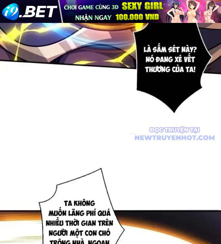 Vừa Chơi Đã Có Tài Khoản Vương Giả - Chapter 505 - Page 9