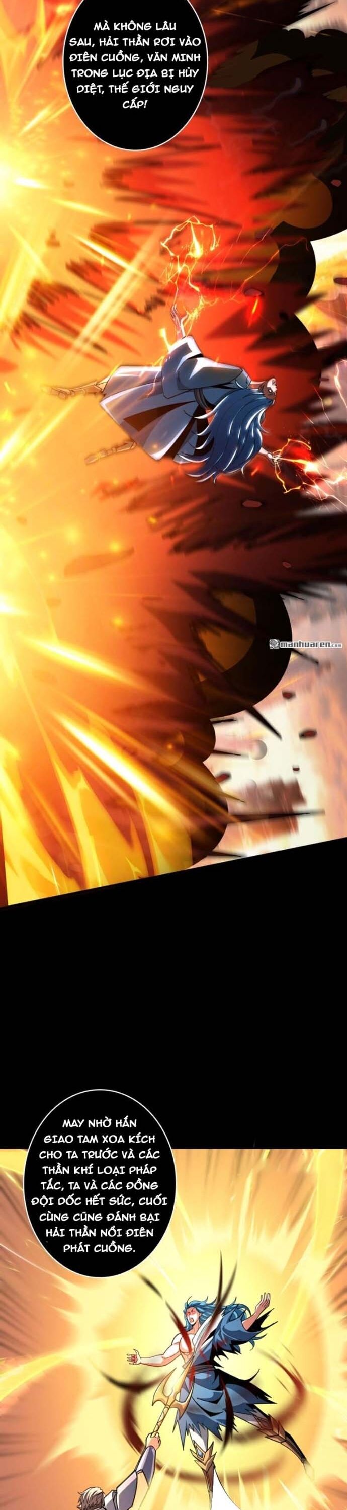 Vừa Chơi Đã Có Tài Khoản Vương Giả - Chapter 517 - Page 13