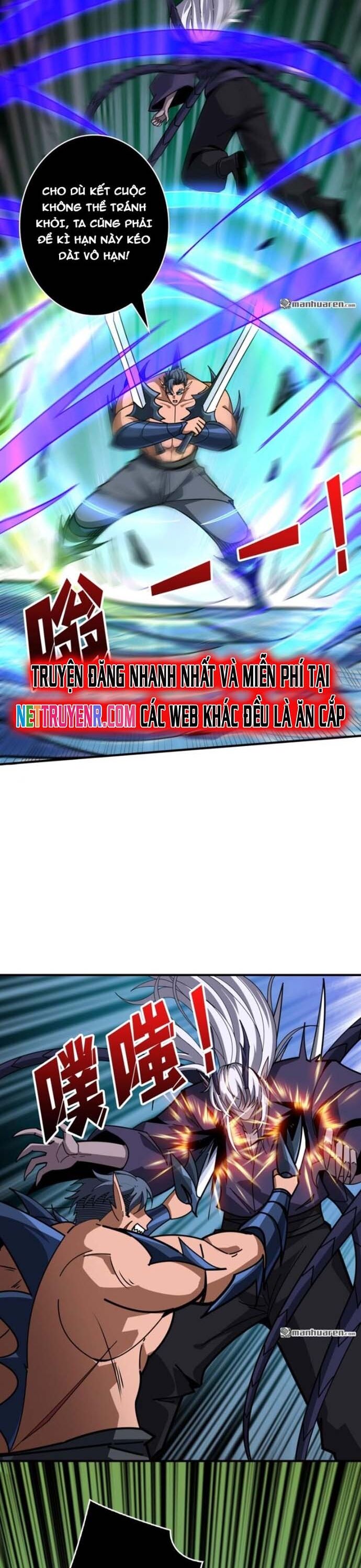 Vừa Chơi Đã Có Tài Khoản Vương Giả - Chapter 517 - Page 6