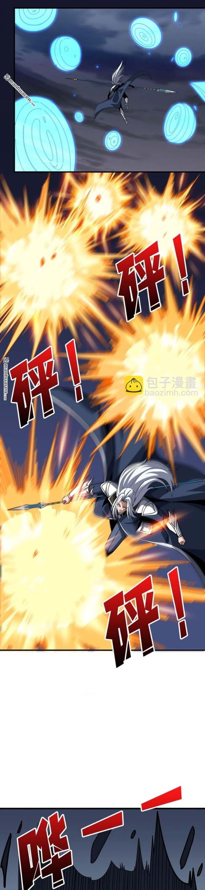 Vừa Chơi Đã Có Tài Khoản Vương Giả - Chapter 518 - Page 23