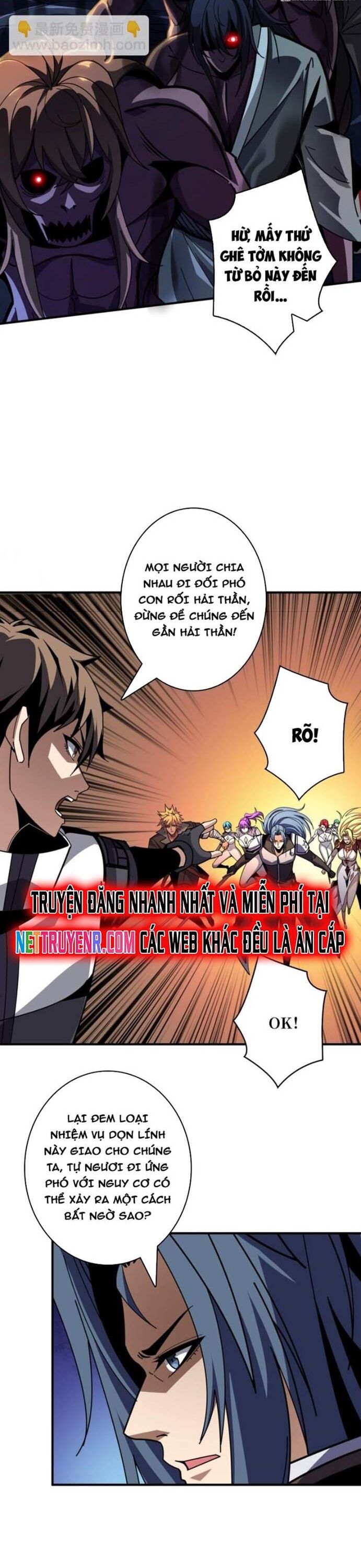 Vừa Chơi Đã Có Tài Khoản Vương Giả - Chapter 518 - Page 9