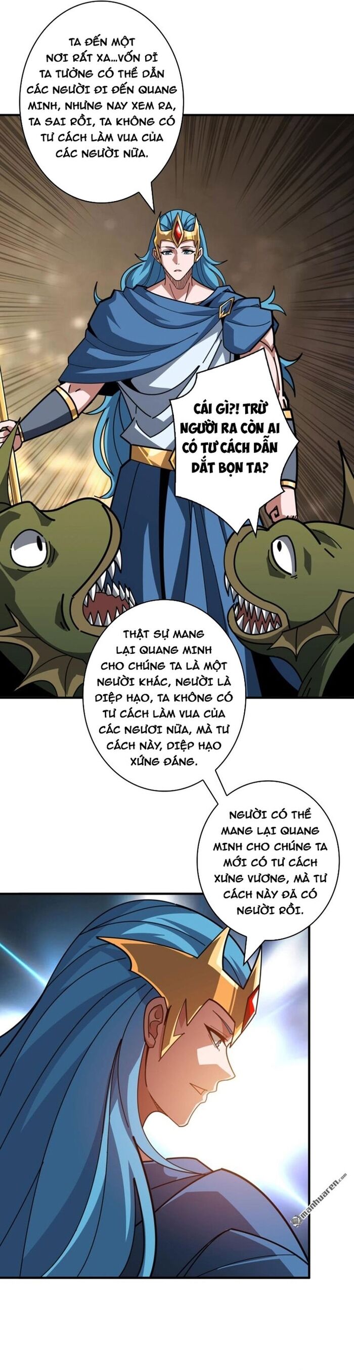 Vừa Chơi Đã Có Tài Khoản Vương Giả - Chapter 520 - Page 15