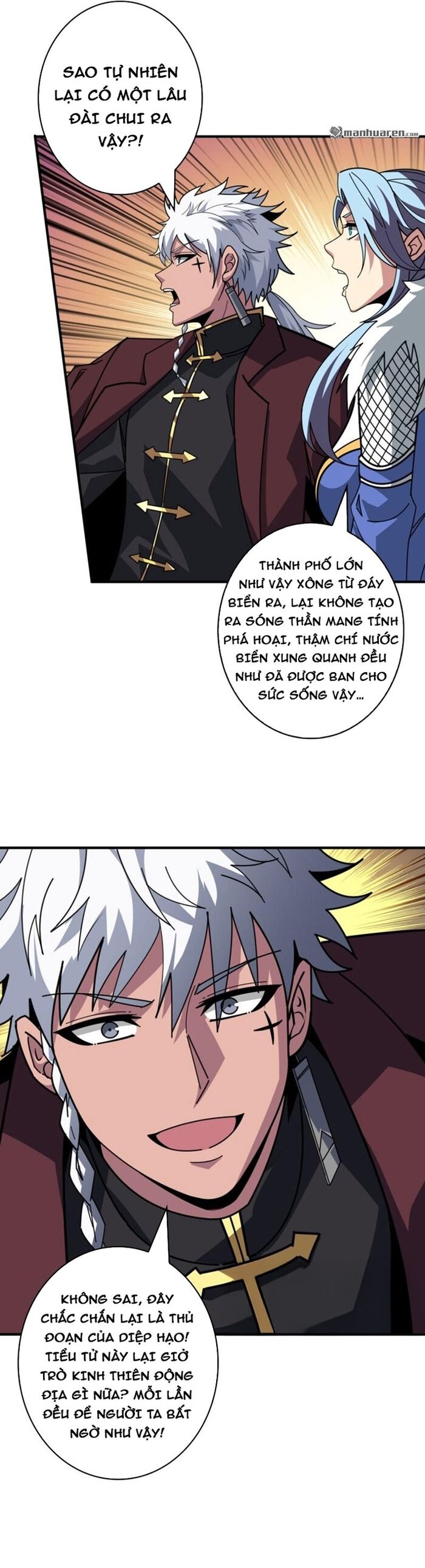 Vừa Chơi Đã Có Tài Khoản Vương Giả - Chapter 520 - Page 21