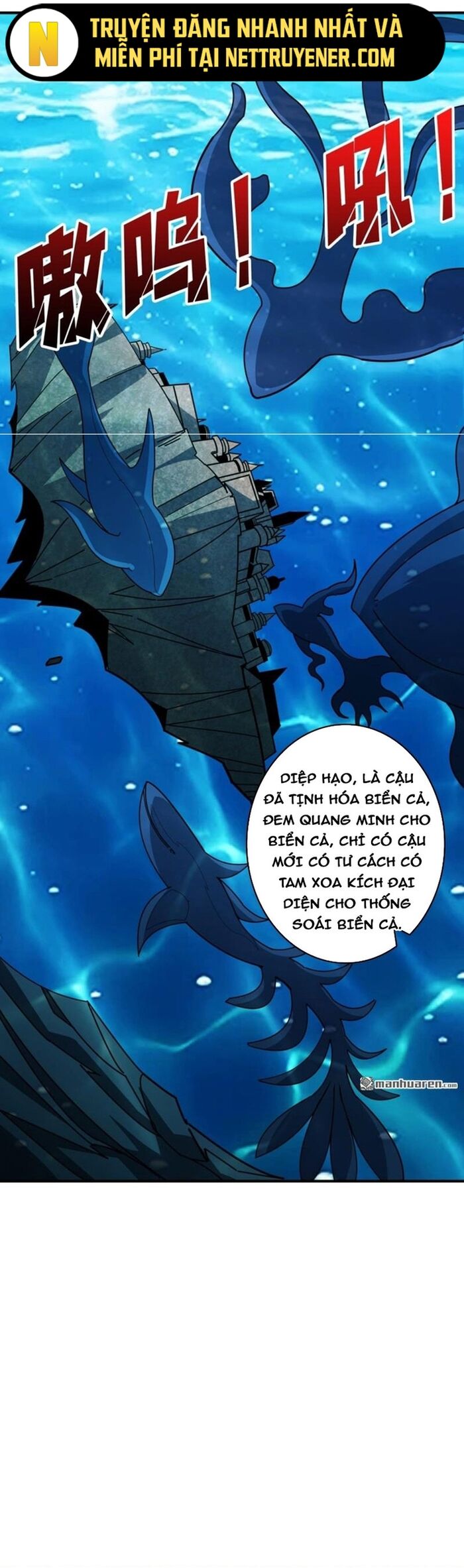 Vừa Chơi Đã Có Tài Khoản Vương Giả - Chapter 520 - Page 22