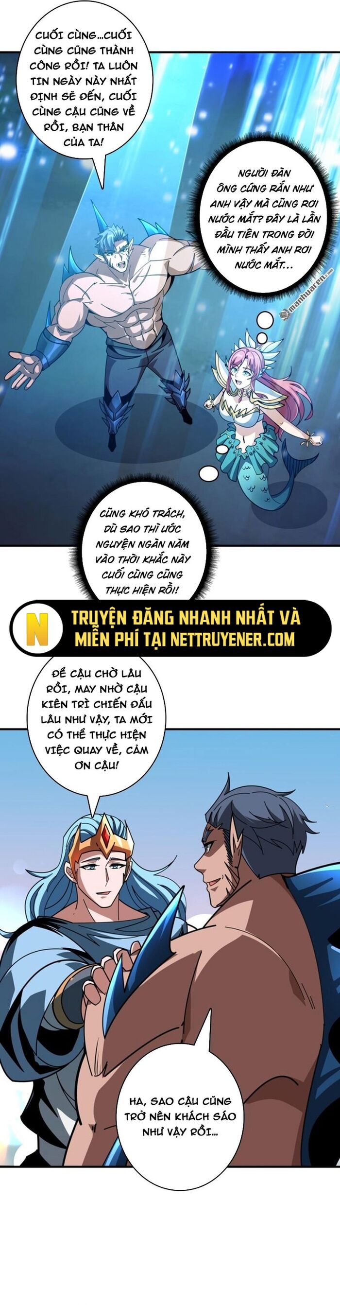 Vừa Chơi Đã Có Tài Khoản Vương Giả - Chapter 520 - Page 3