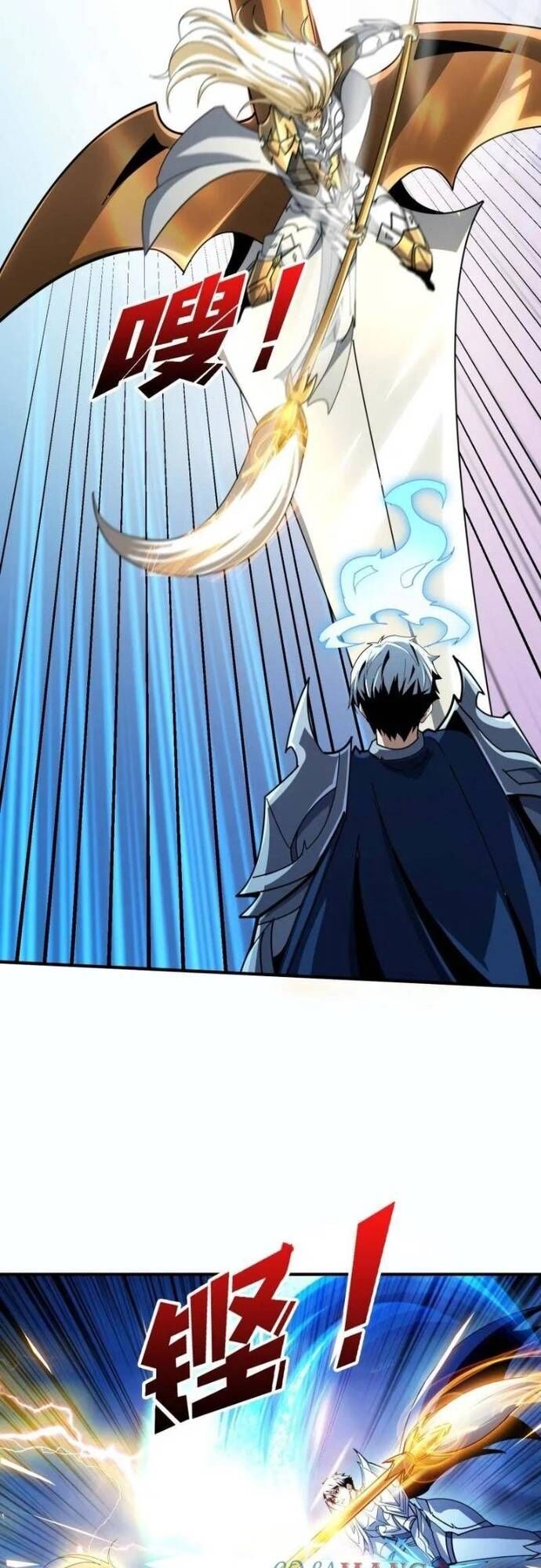 Vừa Chơi Đã Có Tài Khoản Vương Giả - Chapter 523 - Page 10