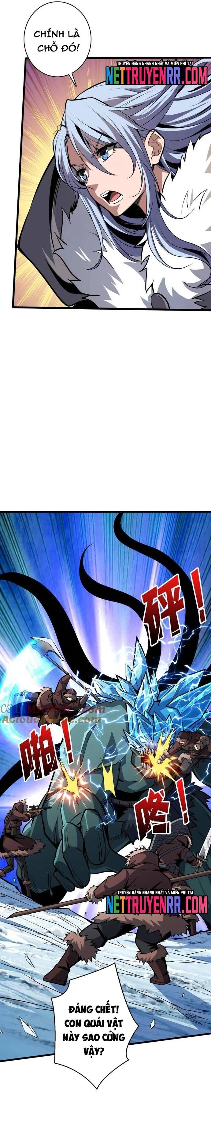 Vừa Chơi Đã Có Tài Khoản Vương Giả - Chapter 525 - Page 7