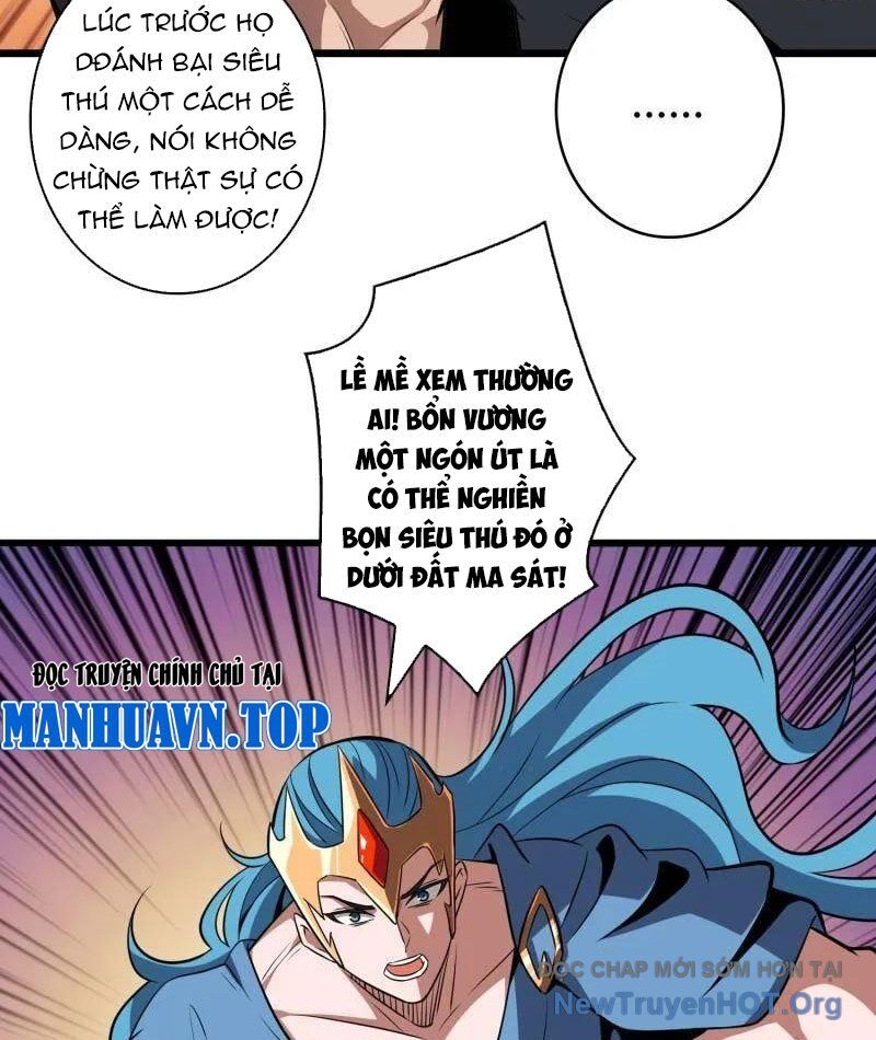 Vừa Chơi Đã Có Tài Khoản Vương Giả - Chapter 527 - Page 7