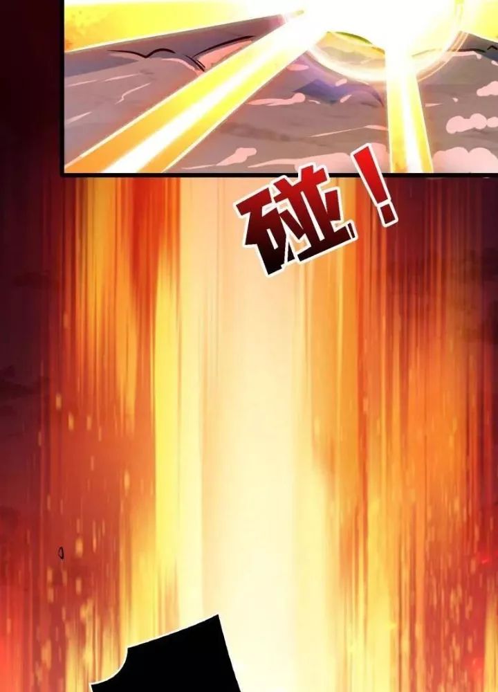 Vừa Chơi Đã Có Tài Khoản Vương Giả - Chapter 531 - Page 142