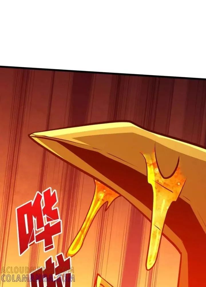 Vừa Chơi Đã Có Tài Khoản Vương Giả - Chapter 531 - Page 26