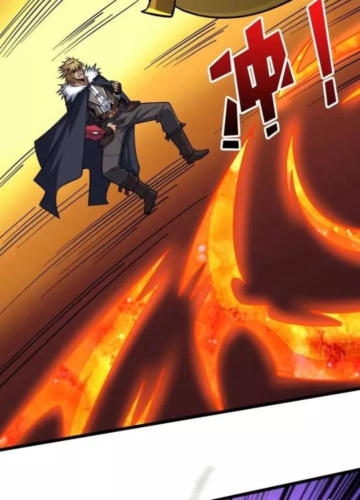 Vừa Chơi Đã Có Tài Khoản Vương Giả - Chapter 531 - Page 38