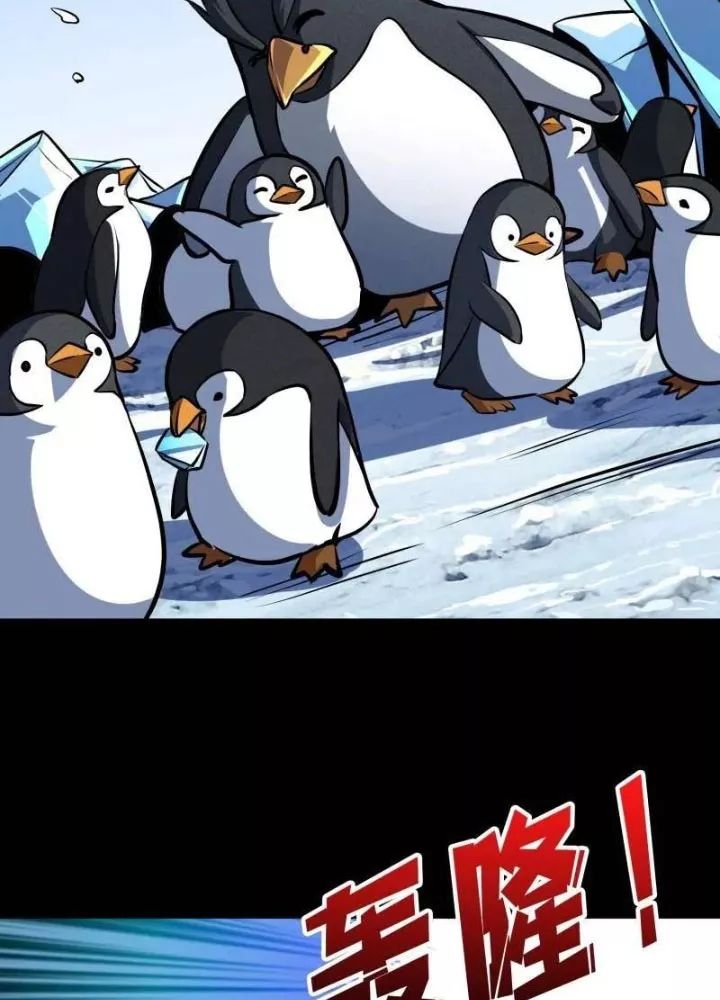 Vừa Chơi Đã Có Tài Khoản Vương Giả - Chapter 531 - Page 64