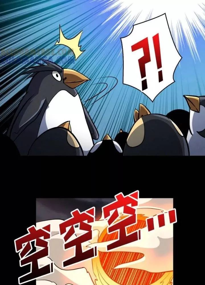 Vừa Chơi Đã Có Tài Khoản Vương Giả - Chapter 531 - Page 66