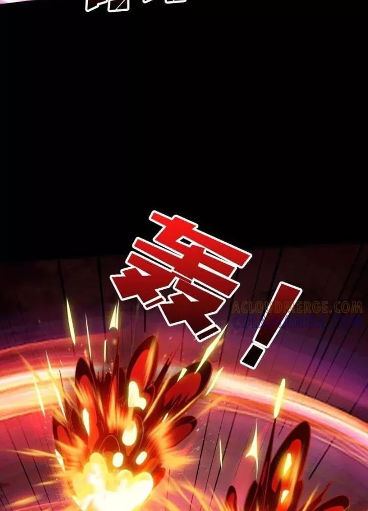 Vừa Chơi Đã Có Tài Khoản Vương Giả - Chapter 531 - Page 86