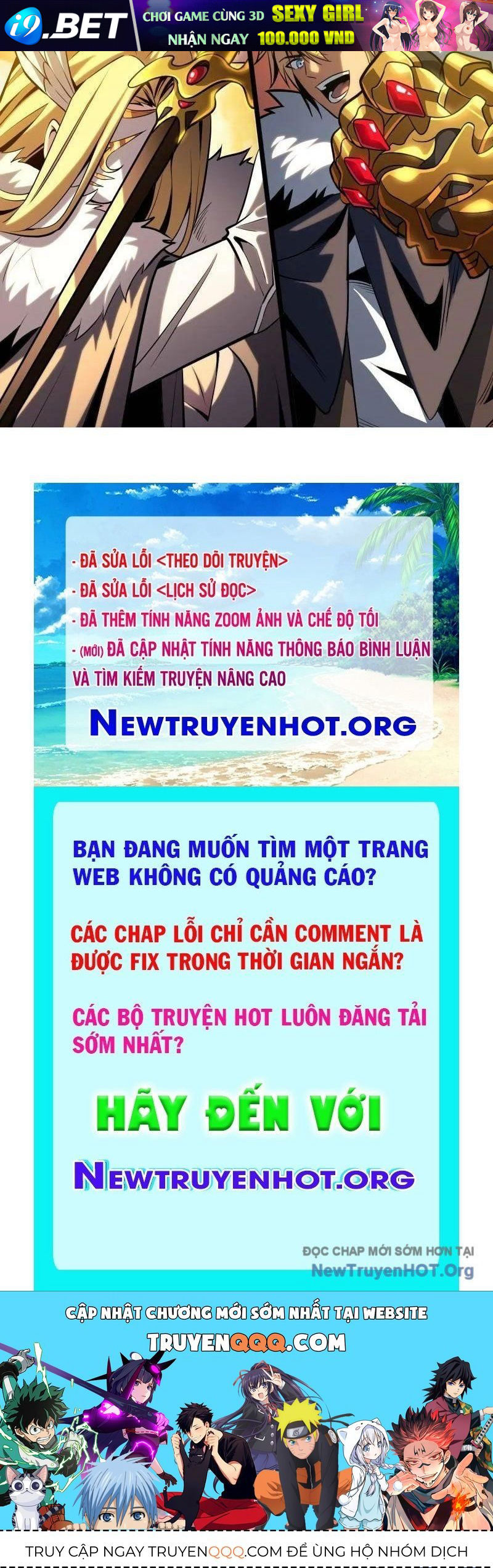 Vừa Chơi Đã Có Tài Khoản Vương Giả - Chapter 532 - Page 111