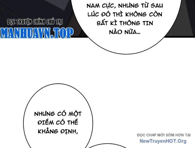 Vừa Chơi Đã Có Tài Khoản Vương Giả - Chapter 532 - Page 16